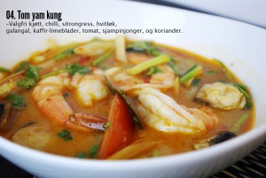 04_tom_yum