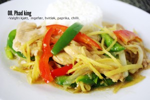 08_phad_king
