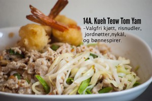 14A_Kueh_teow_tom_yum